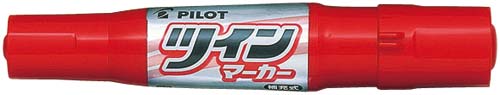 油性マーカー ツインマーカー 細・太字 赤10本