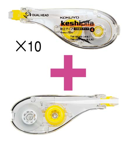 修正テープ<ケシピタ>幅4mm本体10個+詰替1個