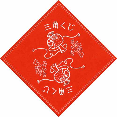 デザインくじ 小槌 100枚入×10