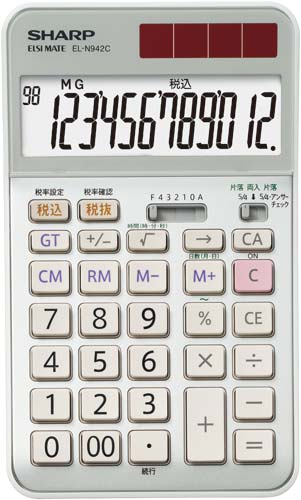 電卓 抗菌実務ナイスサイズEL−N942CX 3台