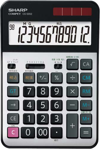 実務電卓セミデスクサイズ CS−S952X 3台入
