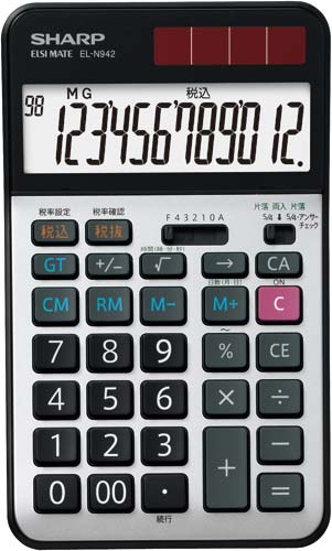 実務電卓ナイスサイズ EL−N942X 3台入