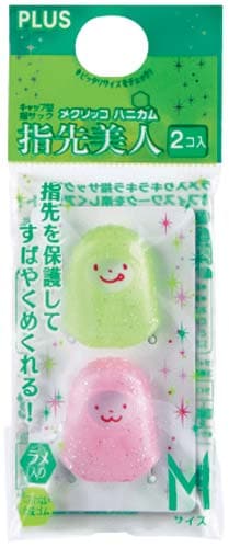 指サック メクリッコハニカム ラメ M 2個入