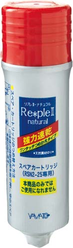 強力速乾スティックのり リプレ2詰替リフィル10本