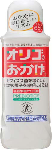 パールエース オリゴのおかげ 650g x6