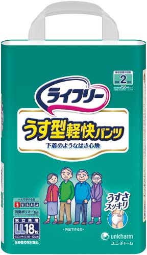ライフリーうす型軽快パンツ LL 18枚×4