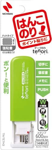 テープのりtenoriはんこのりグリーン