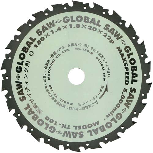 グローバルソー 窯業サイディング用 180mm