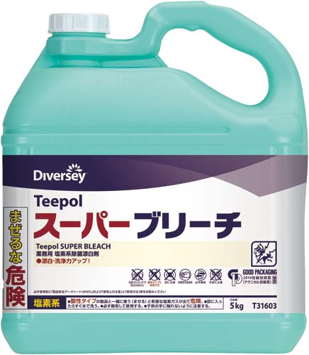 スーパーブリーチ 5L×2