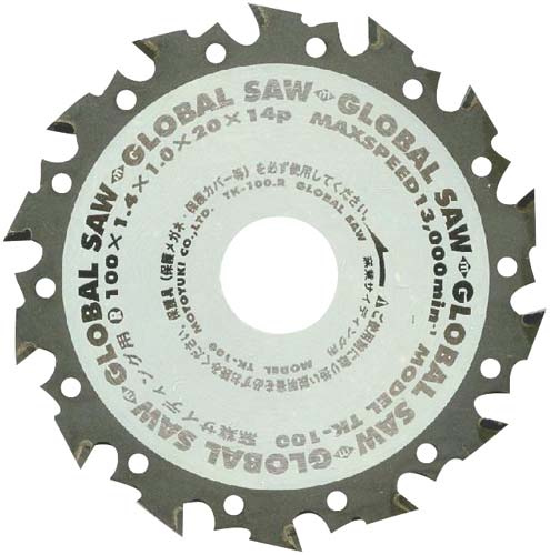 グローバルソー 窯業サイディング用 100mm