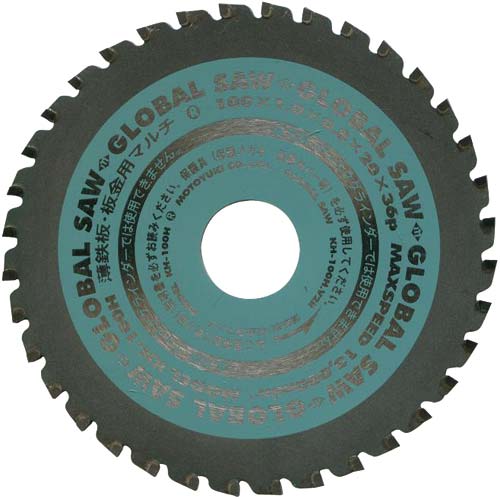 グローバルソー 薄鉄板・板金用マルチ 110mm