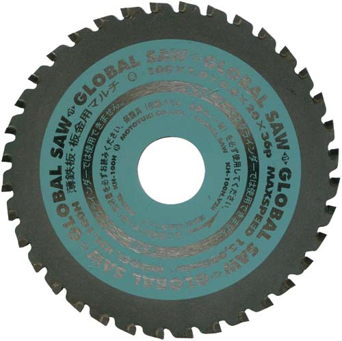 グローバルソー 薄鉄板・板金用マルチ 125mm
