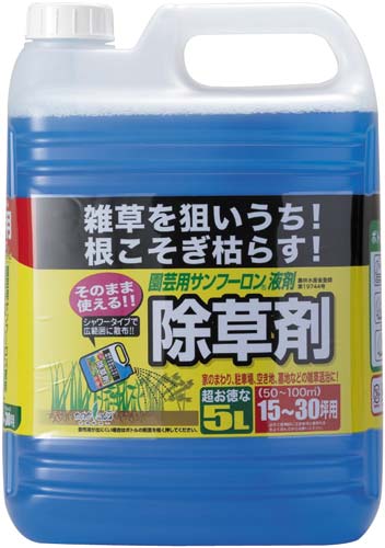園芸用サンフーロン液剤 5L