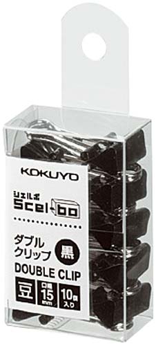 ダブルクリップ<Scel−bo>(個箱)黒 豆