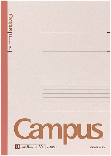 キャンパスノート A4太横罫30枚×5