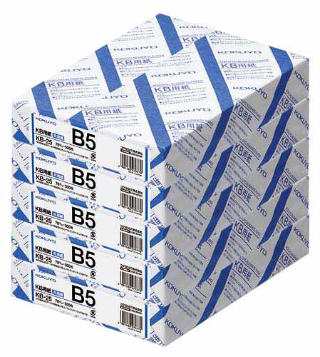 KB用紙 70g B5 1冊(500枚)×5