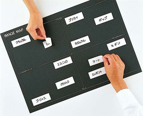 タックタイトルはがせるタイプ無地 30×80mm