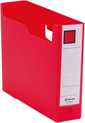 GボックスPP 75mm 赤×10