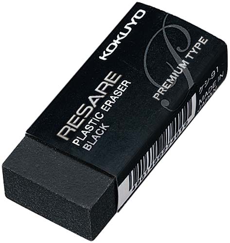 消しゴム<リサーレ>プレミアム ケシ91×40