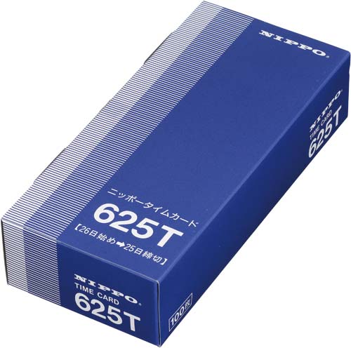 タイムカード 25日締め用 100枚入