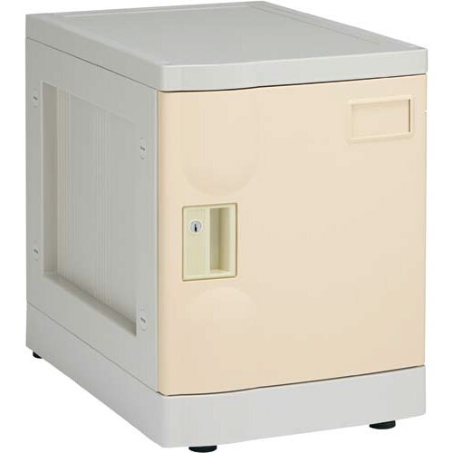 プラロッカーS シリンダー錠 下置用 扉アイボリー