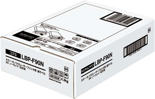 レーザープリンタ用 紙ラベルA4ノーカット500枚