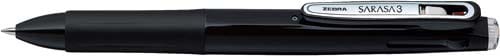 多色ボールペン サラサ3B 0.5mm ダーク黒軸