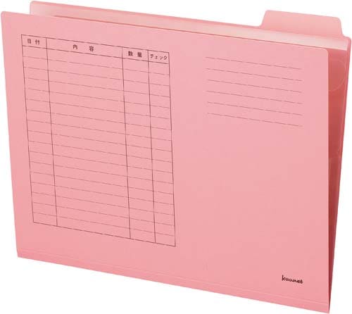 パーソナルフォルダー 桃 10枚