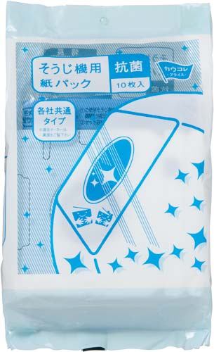 カウネット オリジナル 各社共通 掃除機紙パック カウネット カウネット オリジナル 各社共通 掃除機紙パック カウネット