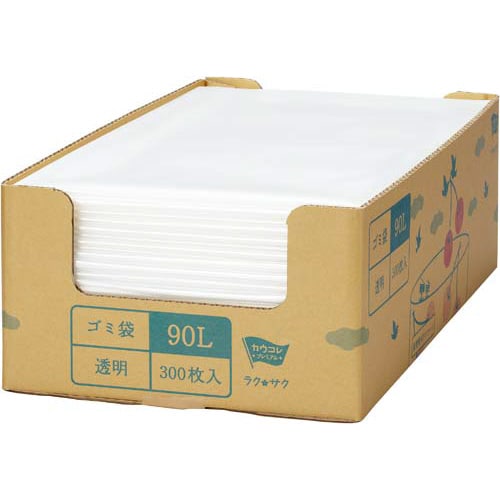 箱入り増量低密度薄口ゴミ袋 90L 300枚×2