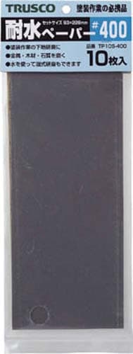 1/3カットペーパー93×230 耐水 #1500