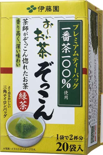 伊藤園 プレミアムティーバッグ カウネット