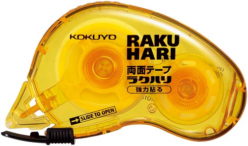両面テープ ラクハリ強力貼る(本体)幅15mm×5