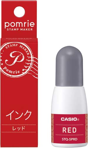 ポムリエ専用 インク レッド STQ−5PRD