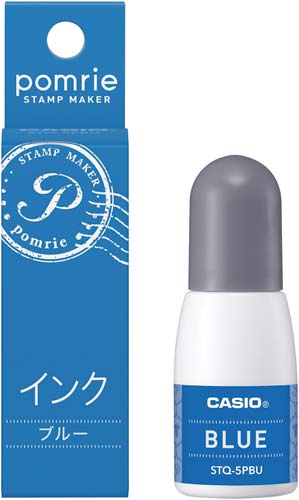 ポムリエ専用 インク ブルー STQ−5PBU