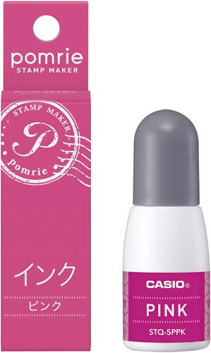 ポムリエ専用 インク ピンク STQ−5PPK
