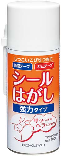 シールはがし強力タイプ 180ml×6
