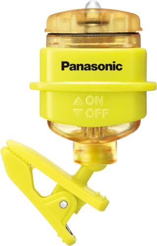 LEDハンズフリーライト(クリップ式) イエロー