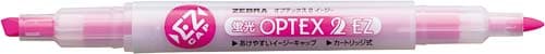 蛍光オプテックス2−EZ 赤紫 10本