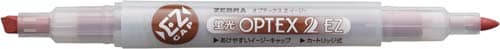 蛍光オプテックス2−EZ 茶 10本
