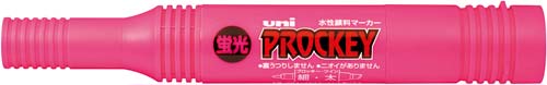 水性マーカー プロッキー 太・細 蛍光桃 10本