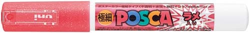 水性マーカー ラメポスカ極細 レッド10本