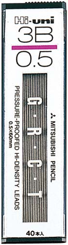 シャープ芯 ハイユニ0.5mm 3B 10個