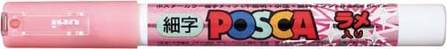 水性マーカー ラメポスカ細字 ピンク10本