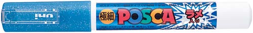 水性マーカー ラメポスカ極細 ブルー10本