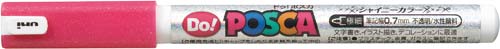 水性マーカーDoポスカシャイニーローズピンク10本