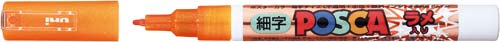 水性マーカー ラメポスカ細字 オレンジ10本