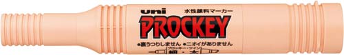 水性マーカープロッキー 太・細 うすだいだい10本
