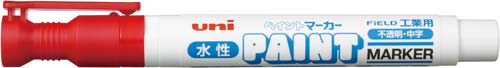 水性ペイントマーカー 中字 赤 10本