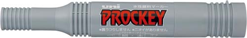 水性マーカー プロッキー 太・細 灰
